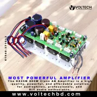 DX45M 8 Transistor 800W Stereo/Mono Class AB Amplifier | Voltech Electronics